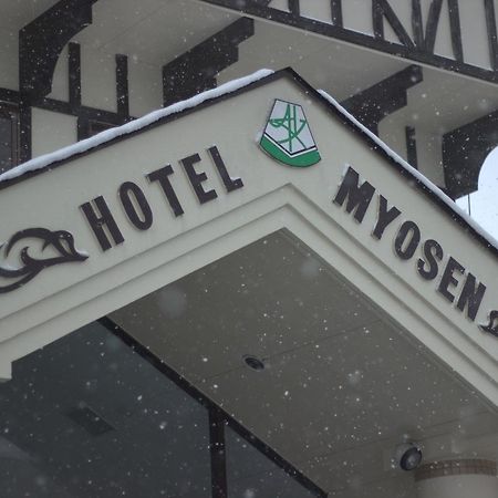 Hotel Myosen Миоко Екстериор снимка